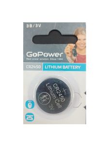 GoPower CR2450