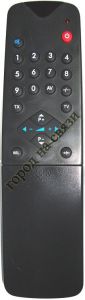 Beko  RC-647340 