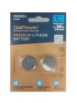 GoPower ULTRA CR2025 3V