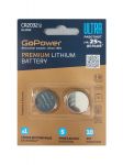 GoPower ULTRA CR2032 3V