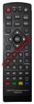 DVB-T2+2 Ver.2020 (Для всех ресиверов!)