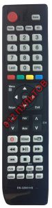 Hisense EN-32961HS