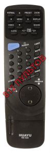 Erisson RM-165C Universal