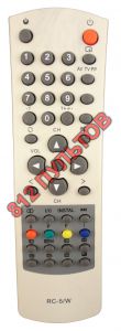 Horizont RC-5W