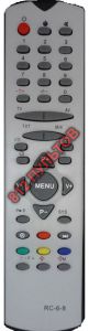 Horizon RC-6-8/ Akai