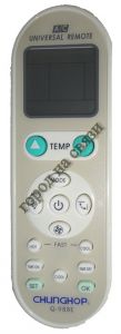 Пульт для кондиционера Q-988E