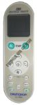 Q-988E 1000 in one