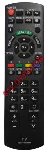 Panasonic N2QAYB000604