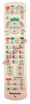 Panasonic N2QAYB000785 (N2QAYB000752) Original