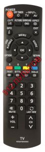 Panasonic N2QAYB000803