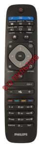 Philips 2422 549 90547 Original