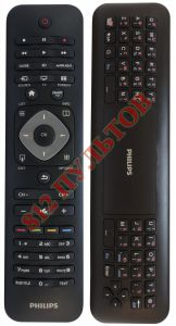 Пульт для 3D телевизора Philips 2422 549 90637 3D Original
