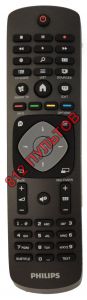 Philips 996590009748 (HOF-47I 1.1, 398GR8BDXNEPHH, HOF14D488GPD19) Original