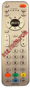 Philips RM-PH07 Universal