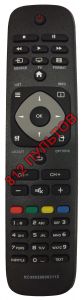 Пульт Philips 9965 900 03112