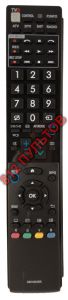 Sharp GB012WJSA