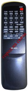 Shivaki RC-9820