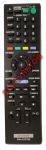 Sony  RM-ADP058