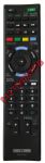 Sony RM-ED061