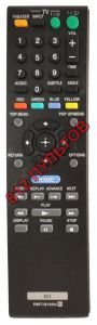 Sony RMT-B105A