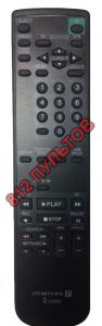 Пульт Sony RMT-V181B
