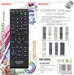 Sony RM-D1019 Universal DVD